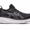 Women's ASICS GEL-NIMBUS 25 (Wide - D) - 1012B437.001