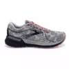 Women's Brooks Adrenaline GTS 21 - 120329 1B 149