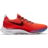 Unisex Nike VaporFly 4% Flyknit - AJ3857-601