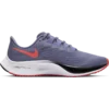 Women's Nike Pegasus 37 BQ9647-500