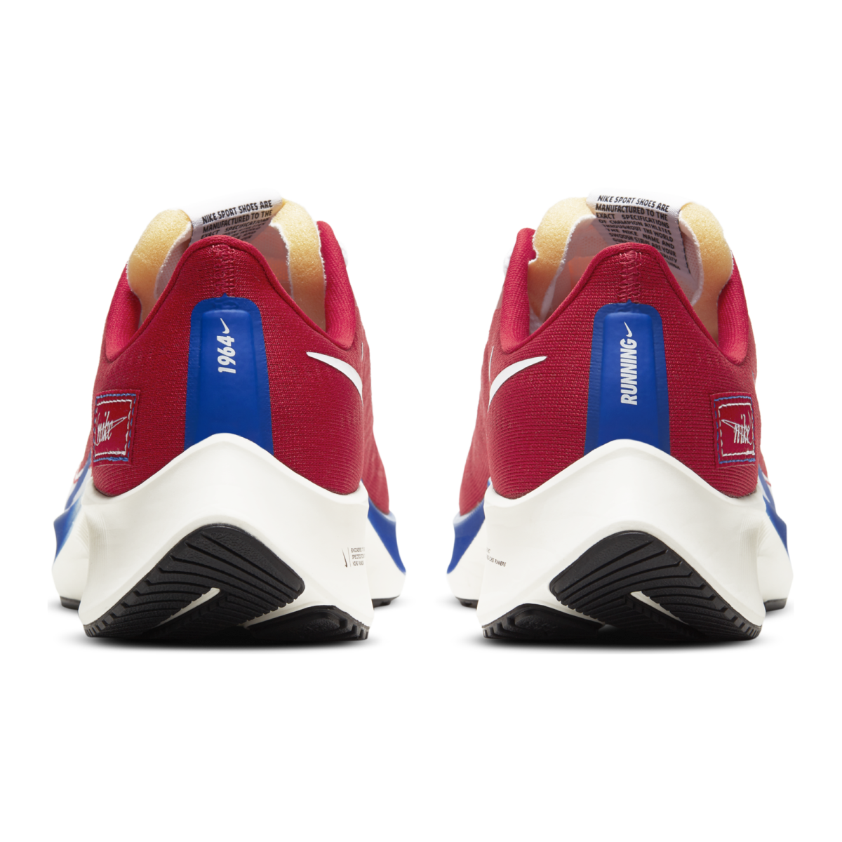 Men's Nike Pegasus 37 Premium - CQ9908-600 5 Men's Nike Pegasus 37 Premium - CQ9908-600 - Image 5