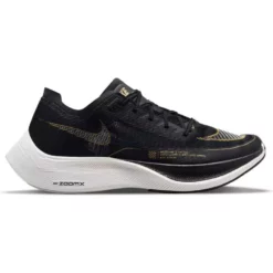 Men's Nike Vaporfly Next% 2 - CU4111-001