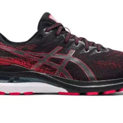 Men's ASICS Gel-Kayano 28 - 1011B189.002